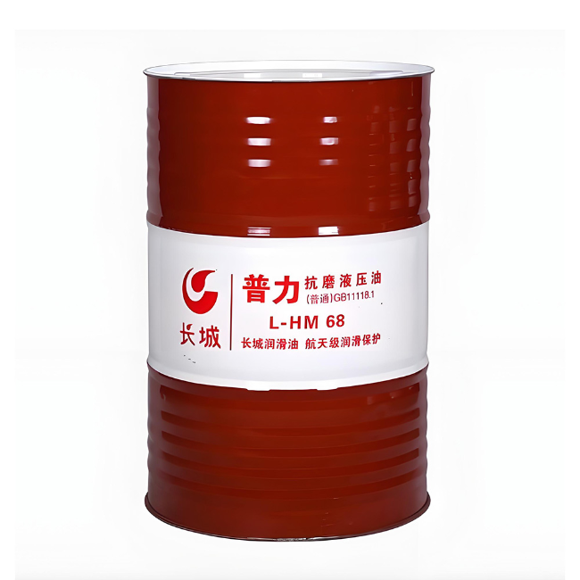 宣汉长城普力抗磨液压油
