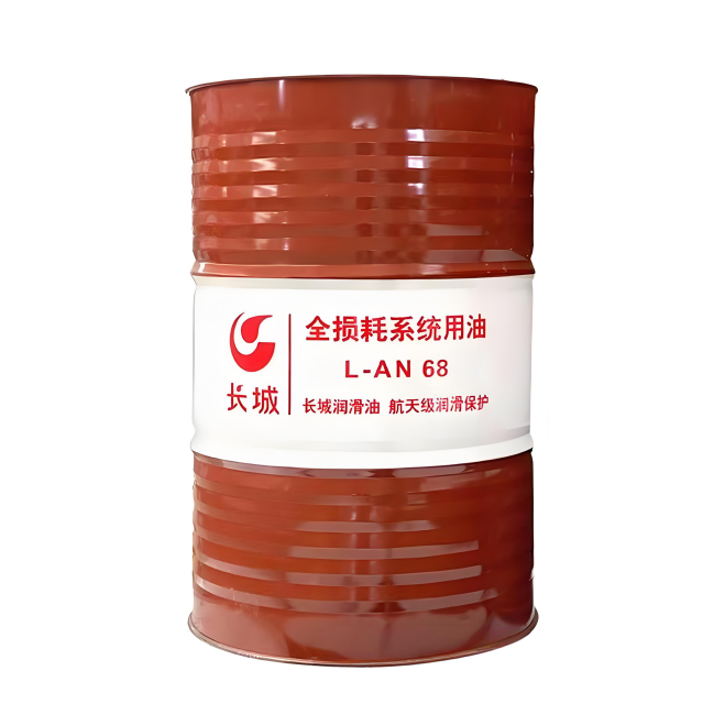 宣汉长城全损耗系统用油